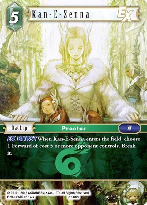 Kan-E-Senna EX (Opus II) (2-055H)