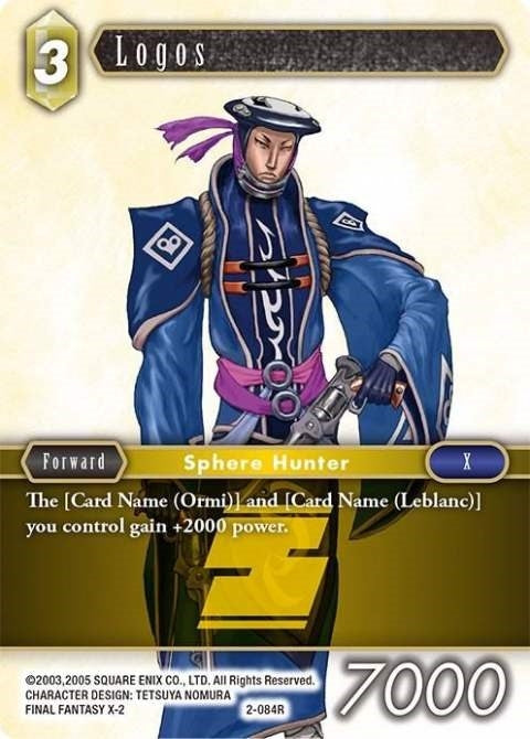 Logos (Opus II) (2-084R)