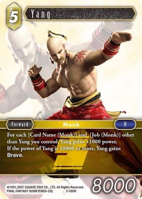 Yang (Rare) (Opus II) (2-090R)