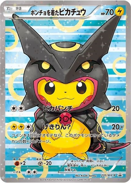 Image for Poncho-wearing Pikachu - 231/XY-P (XY Promos) (231/XY-P) (PR) - Pokemon