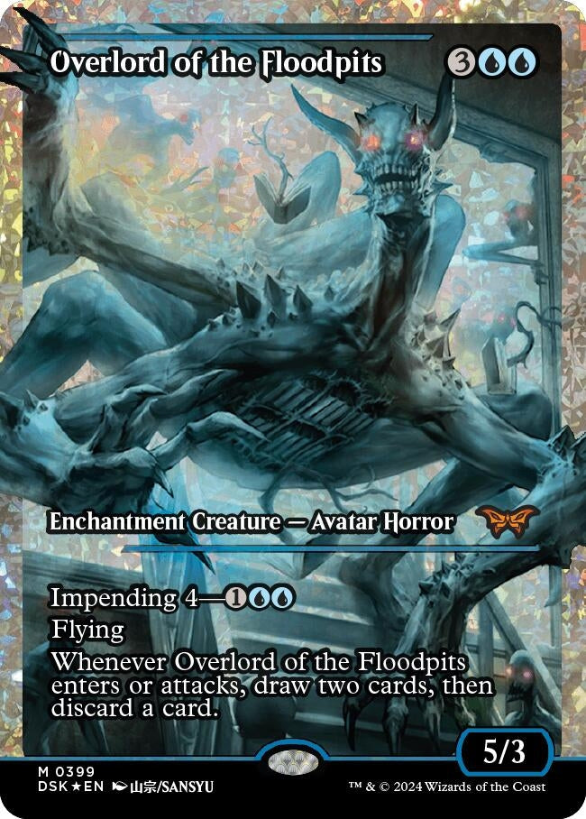 Image for Overlord of the Floodpits (Showcase) (Fracture Foil) (Duskmourn: House of Horror) (399) (DSK) - Magic: The Gathering