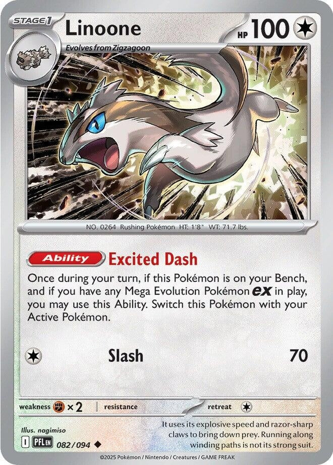 Linoone (082/094)