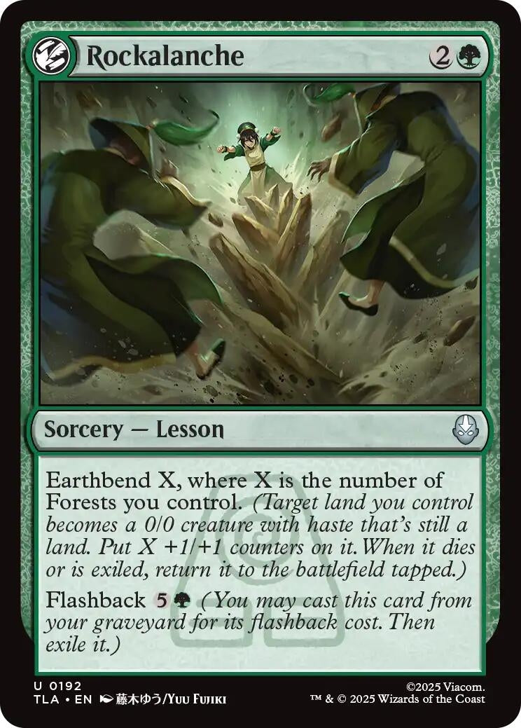 Image for Rockalanche (192) - Magic: The Gathering