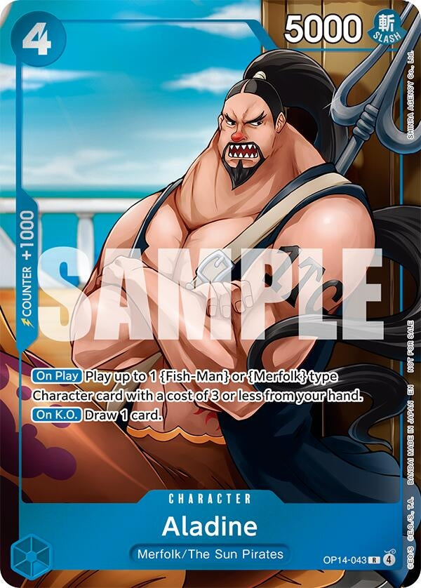 Aladine (Dash Pack) (The Azure Sea's Seven) (OP14-043)