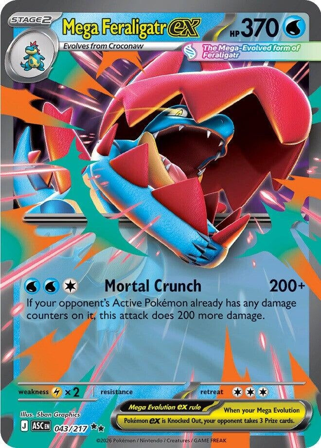 Mega Feraligatr ex (ME: Ascended Heroes) (043/217)