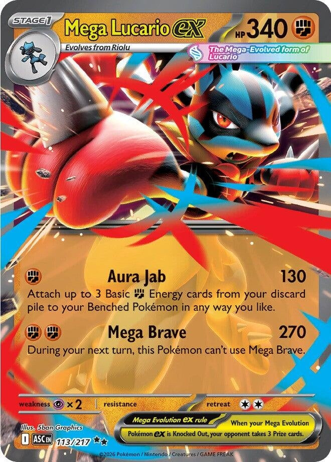 Mega Lucario ex (ME: Ascended Heroes) (113/217)