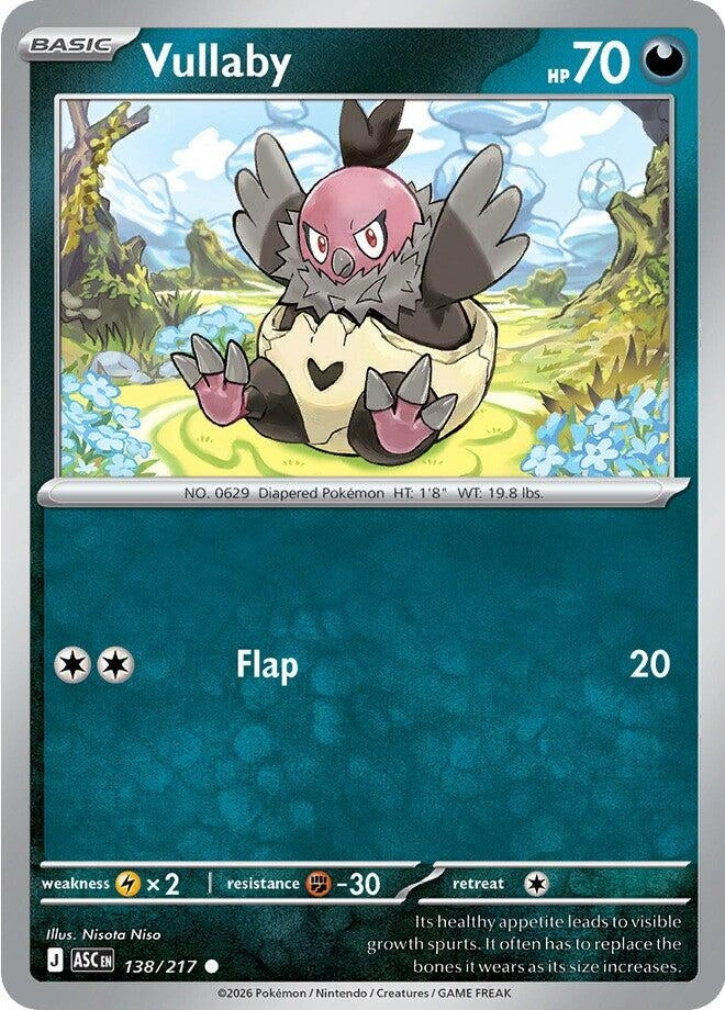 Vullaby (ME: Ascended Heroes) (138/217)