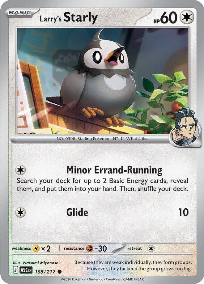 Larry's Starly (ME: Ascended Heroes) (168/217)