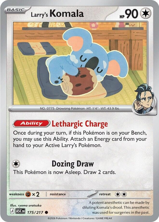 Larry's Komala (ME: Ascended Heroes) (175/217)