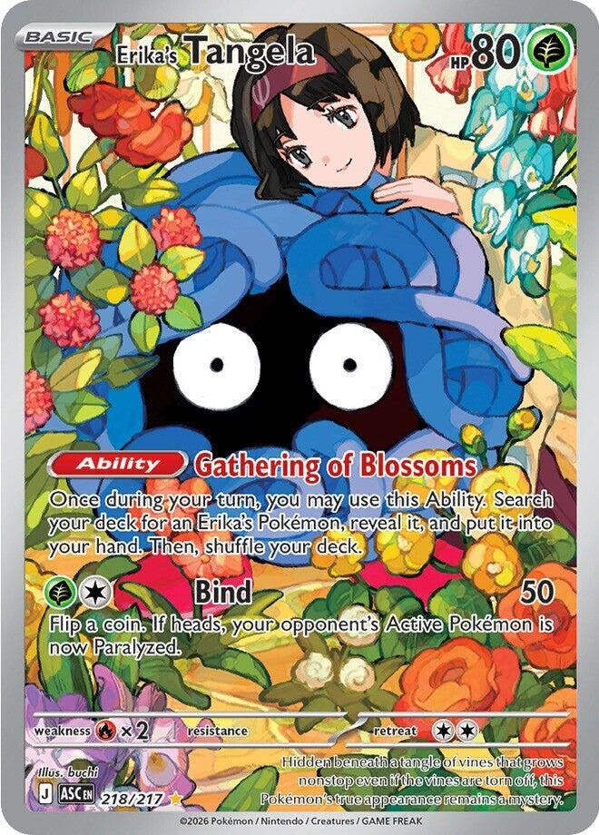 Erika's Tangela (ME: Ascended Heroes) (218/217)