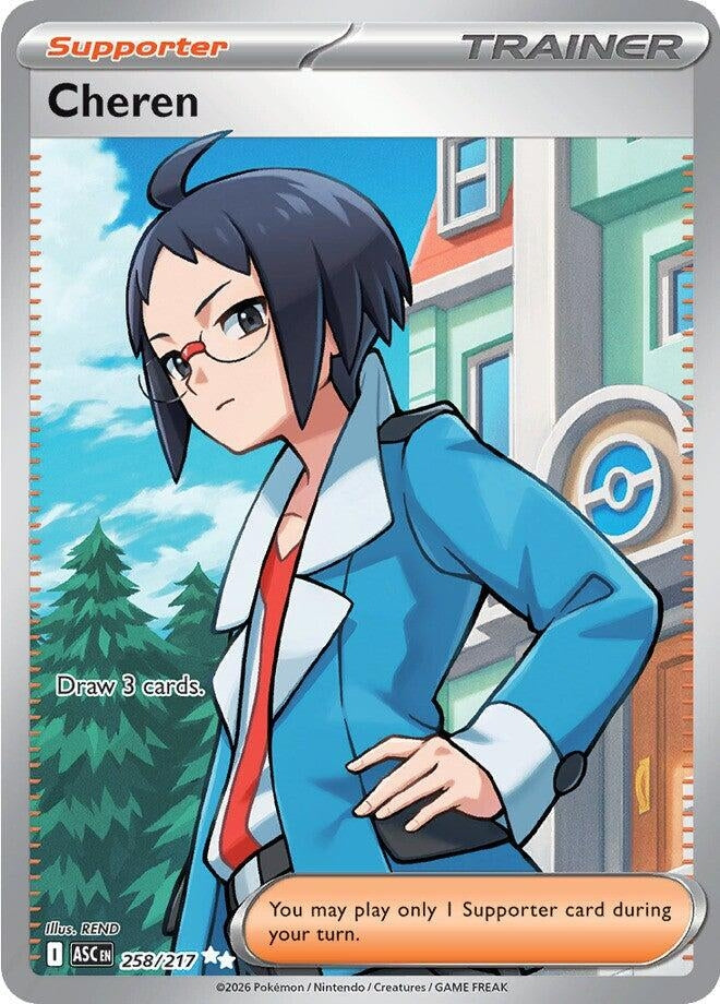 Image for Cheren (ME: Ascended Heroes) (258/217) - Pokemon