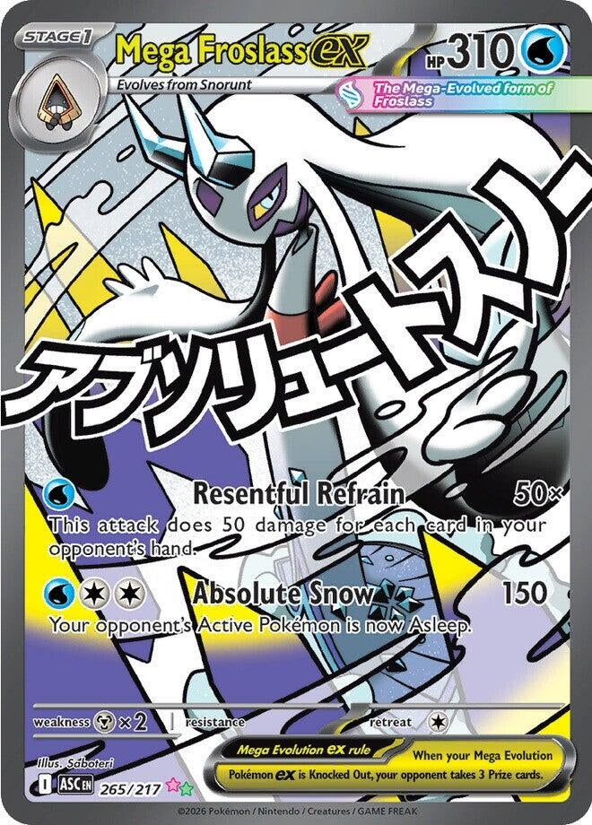 Mega Froslass ex (ME: Ascended Heroes) (265/217)