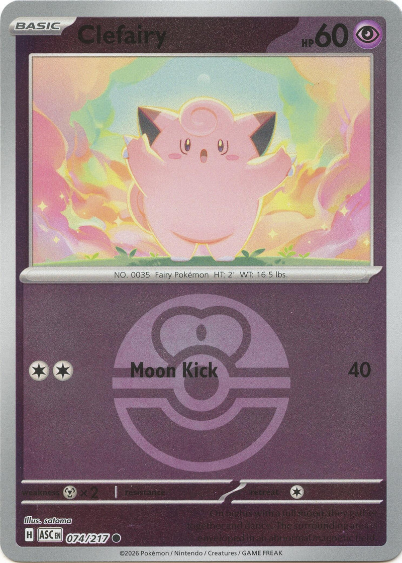 Clefairy (Love Ball) (ME: Ascended Heroes) (074/217)