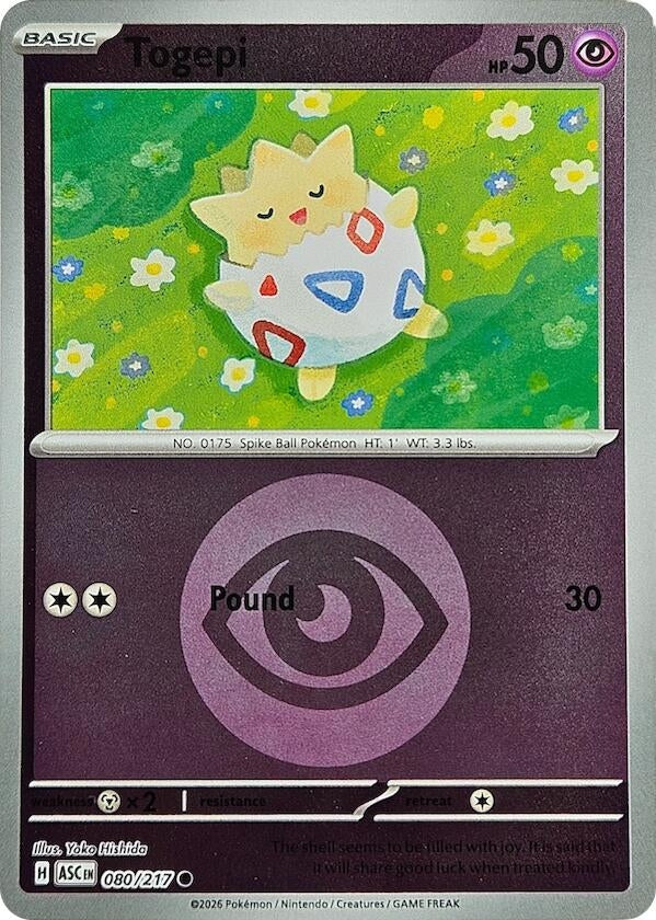 Togepi (Energy Symbol Pattern) (ME: Ascended Heroes) (080/217)