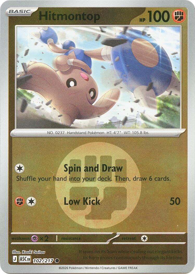 Hitmontop - 102/217 (Energy Symbol Pattern) (ME: Ascended Heroes) (102/217)