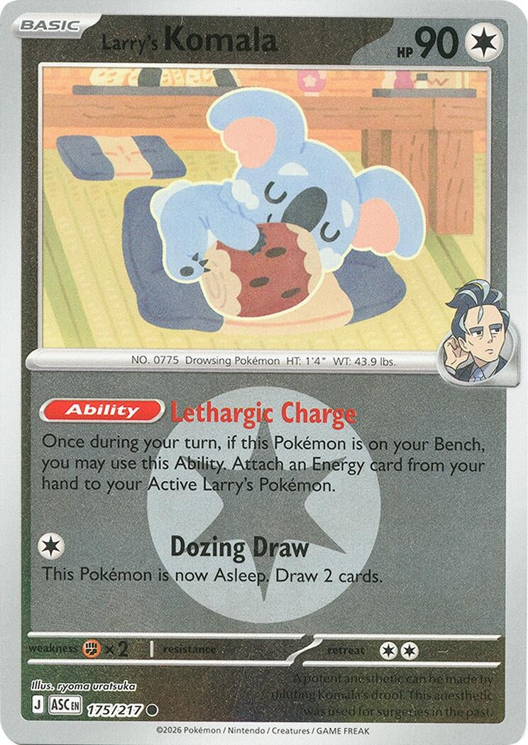 Larry's Komala (Energy Symbol Pattern) (ME: Ascended Heroes) (175/217)