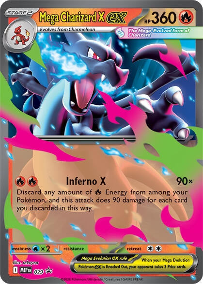 Mega Charizard X ex - 029 (ME: Mega Evolution Promo) (029)
