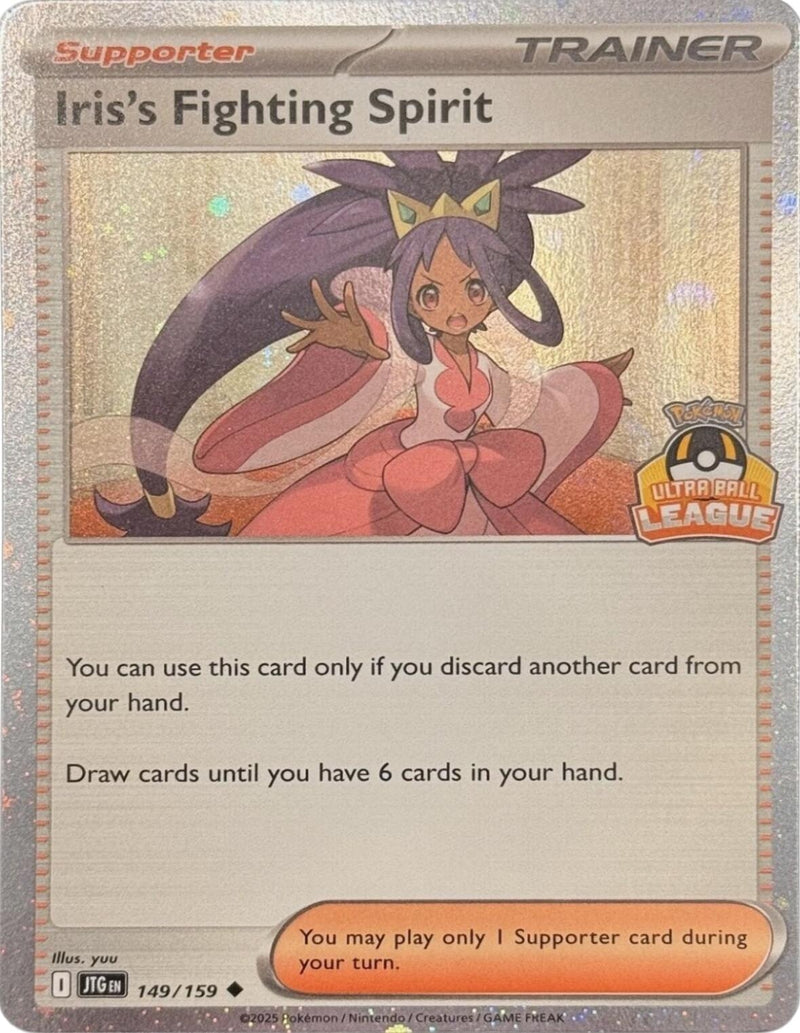 Image for Iris's Fighting Spirit (Ultra Ball League) (League & Championship Cards) (149/159) - Pokemon