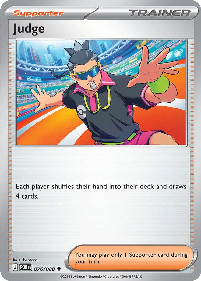 Judge (ME03: Perfect Order) (076/088)