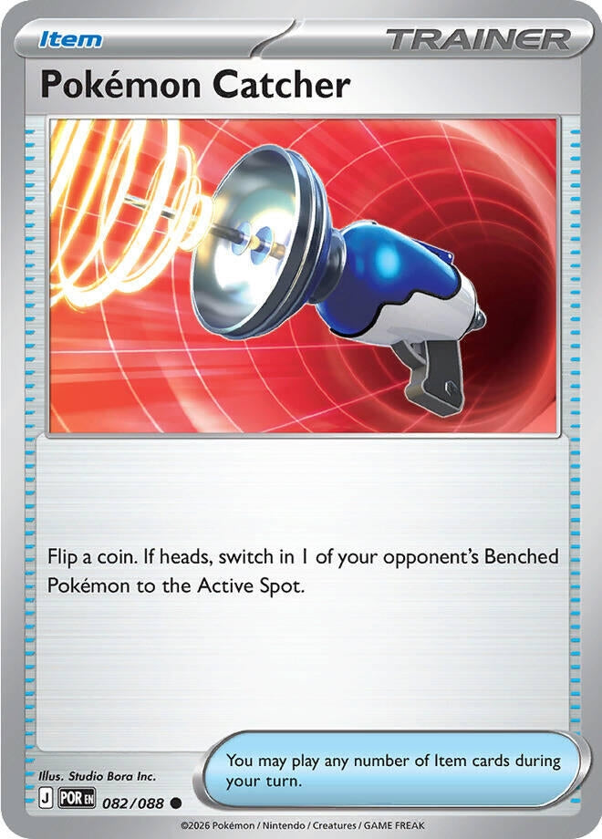 Pokemon Catcher (ME03: Perfect Order) (082/088)