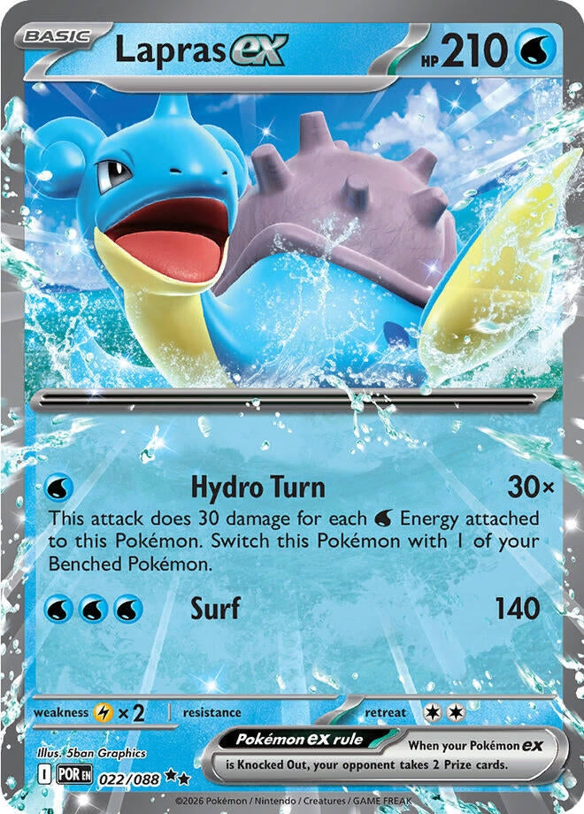 Lapras ex (ME03: Perfect Order) (022/088)