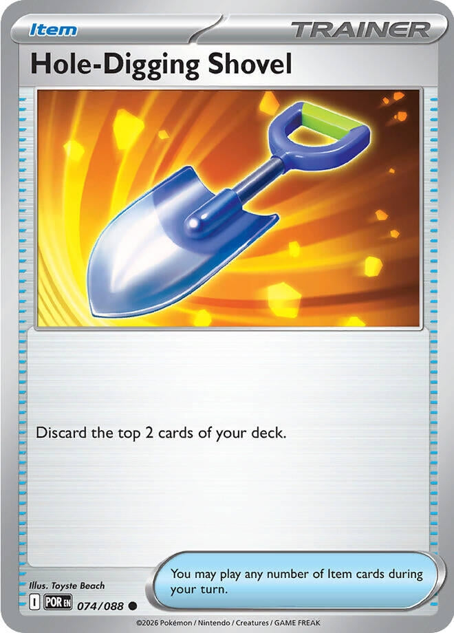 Hole-Digging Shovel (ME03: Perfect Order) (074/088)