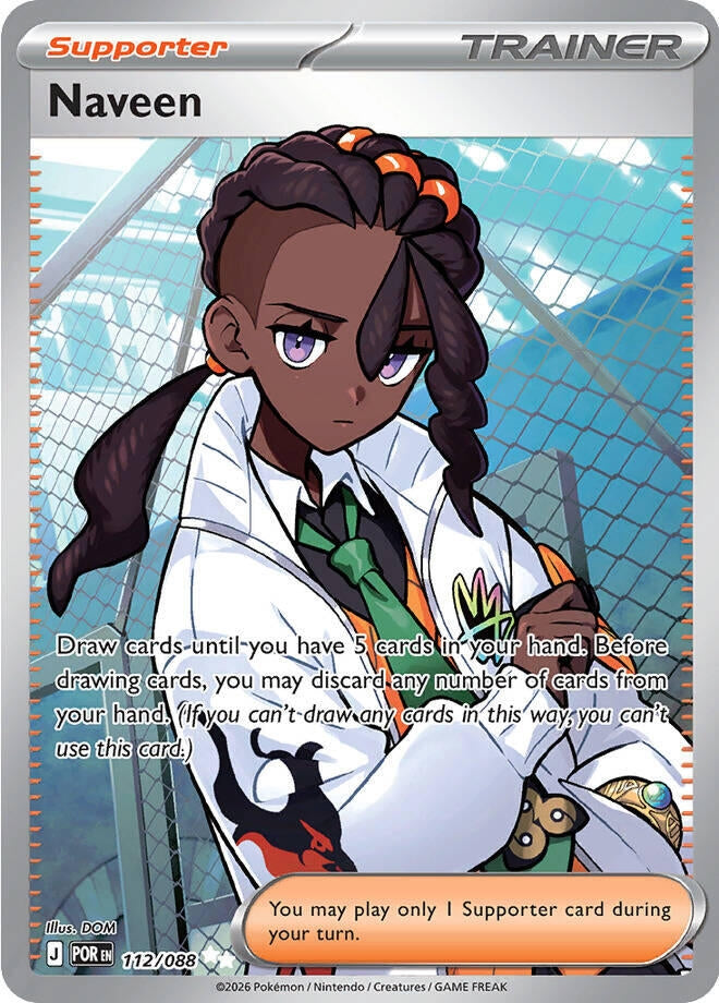 Naveen (ME03: Perfect Order) (112/088)