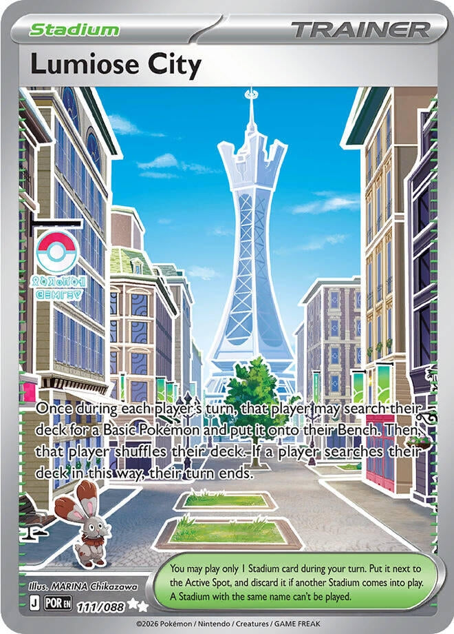 Lumiose City (ME03: Perfect Order) (111/088)