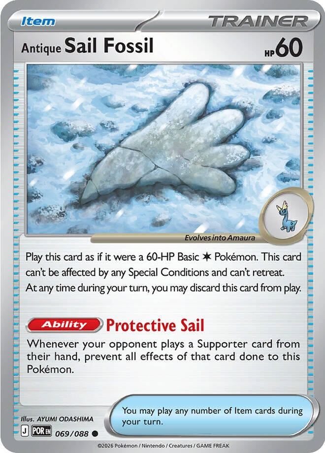 Antique Sail Fossil (ME03: Perfect Order) (069/088)