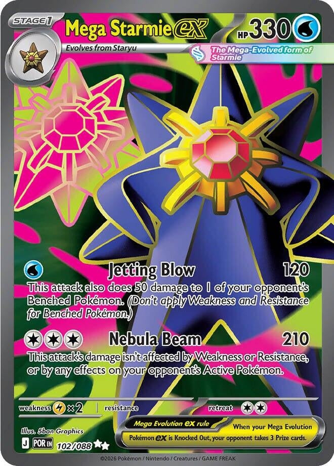 Mega Starmie ex (ME03: Perfect Order) (102/088)