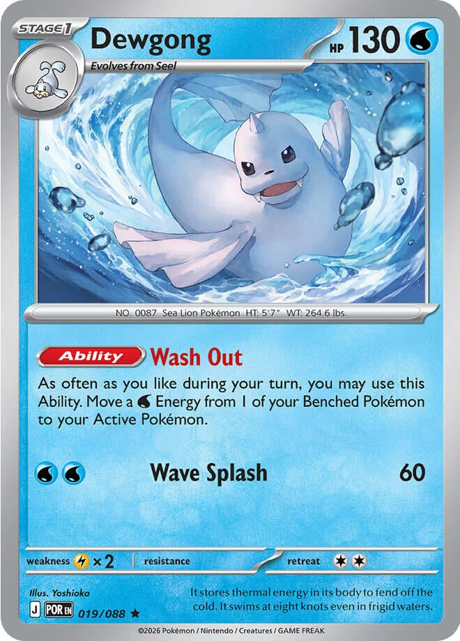 Dewgong (ME03: Perfect Order) (019/088)