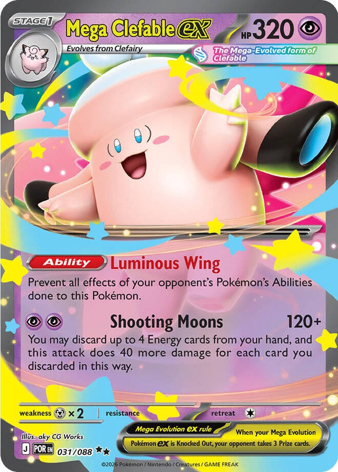 Mega Clefable ex (ME03: Perfect Order) (031/088)