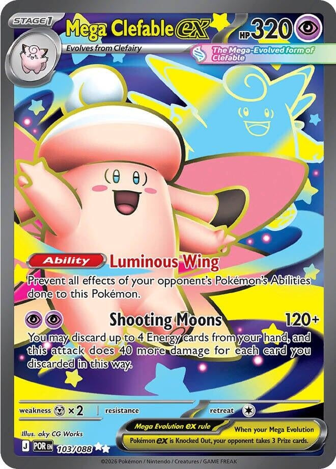 Mega Clefable ex (ME03: Perfect Order) (103/088)