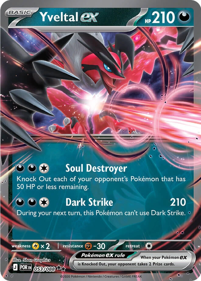 Yveltal ex (ME03: Perfect Order) (053/088)