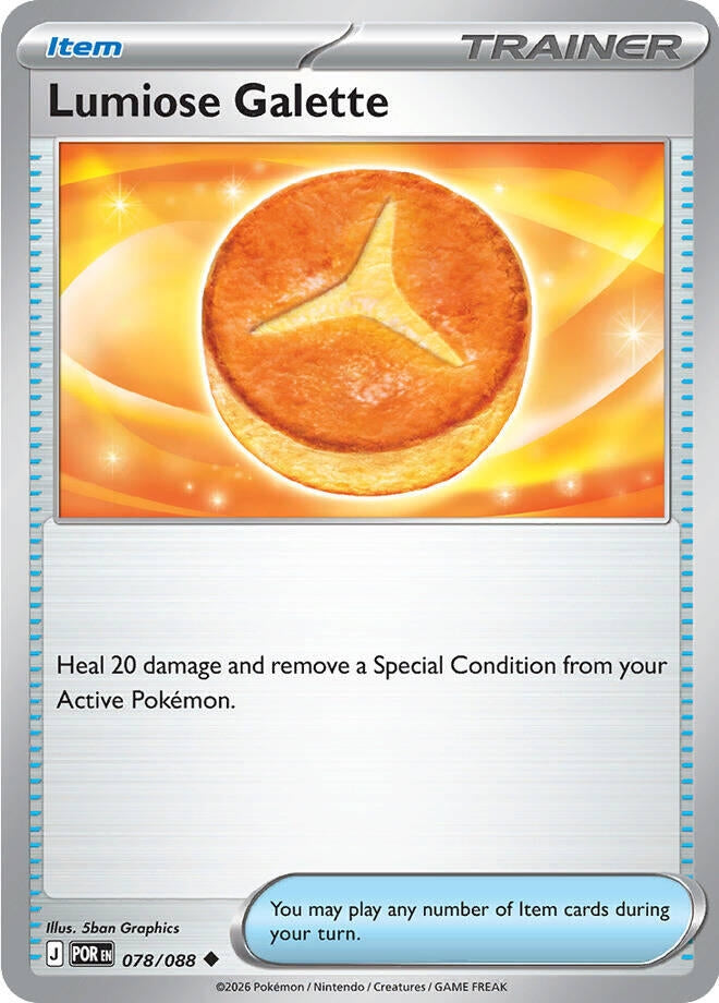 Lumiose Galette (ME03: Perfect Order) (078/088)