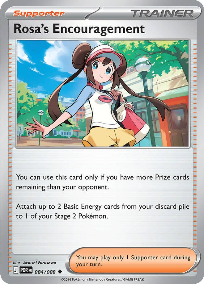 Rosa's Encouragement (ME03: Perfect Order) (084/088)