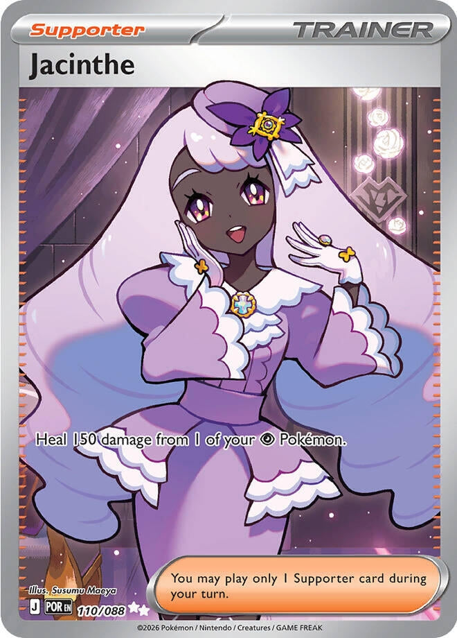 Jacinthe (ME03: Perfect Order) (110/088)