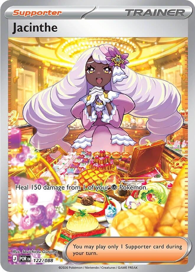 Jacinthe (ME03: Perfect Order) (122/088)
