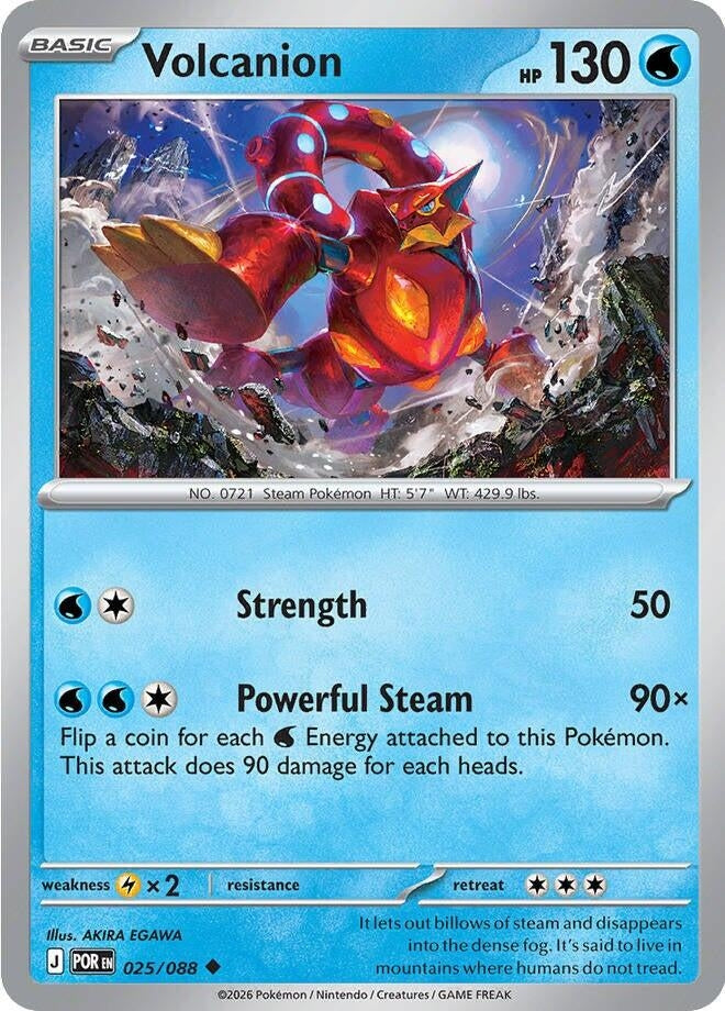 Volcanion (ME03: Perfect Order) (025/088)
