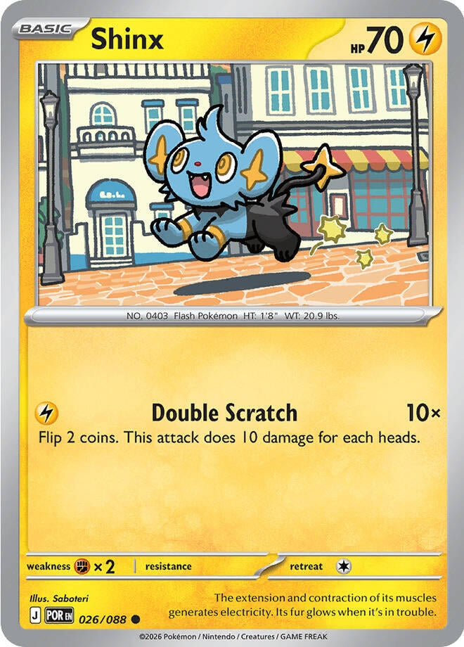 Shinx (ME03: Perfect Order) (026/088)