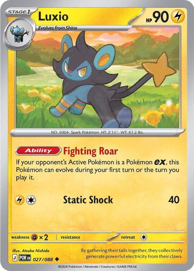 Image for Luxio (ME03: Perfect Order) (027/088) - Pokemon