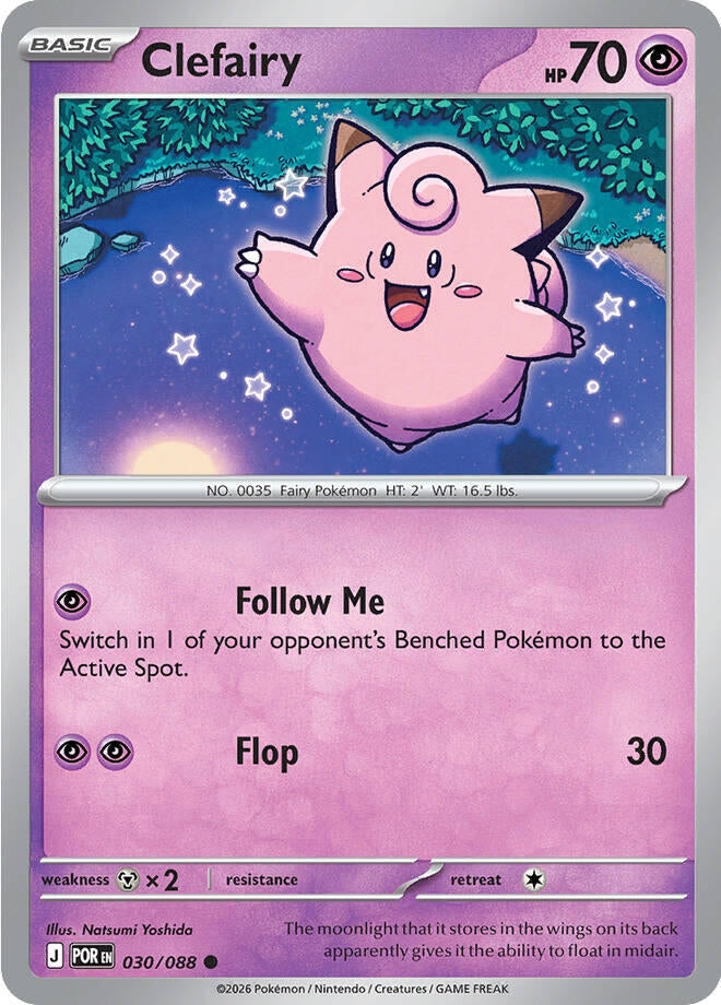 Clefairy (ME03: Perfect Order) (030/088)