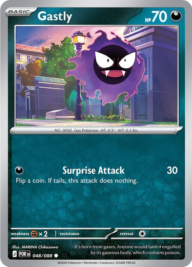 Gastly (ME03: Perfect Order) (048/088)