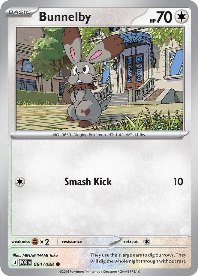Bunnelby (ME03: Perfect Order) (064/088)