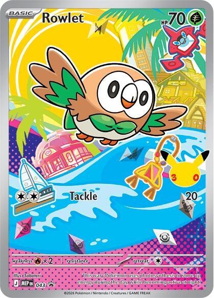 Rowlet - 043 (ME: Mega Evolution Promo) (043)