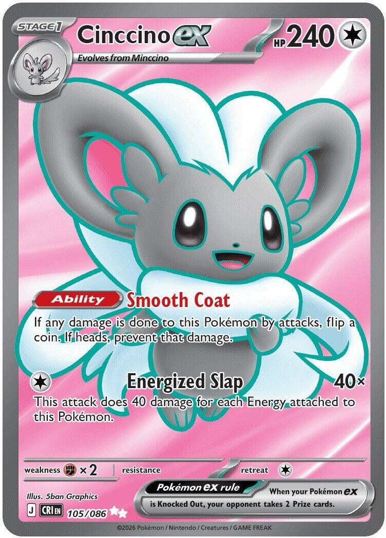 Cinccino ex (ME04: Chaos Rising) (105/086)