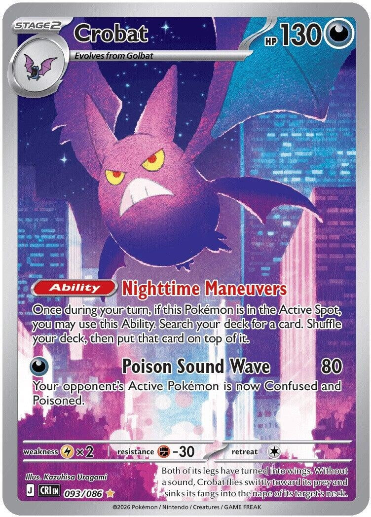 Crobat (ME04: Chaos Rising) (093/086)