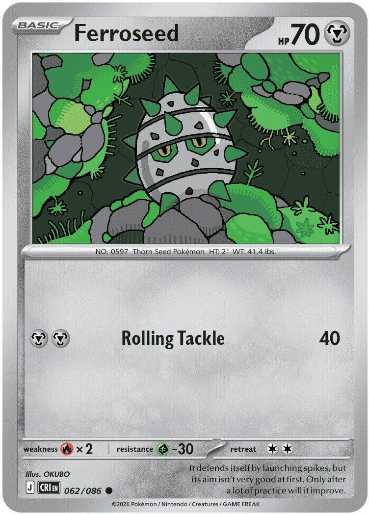 Ferroseed (ME04: Chaos Rising) (062/086)