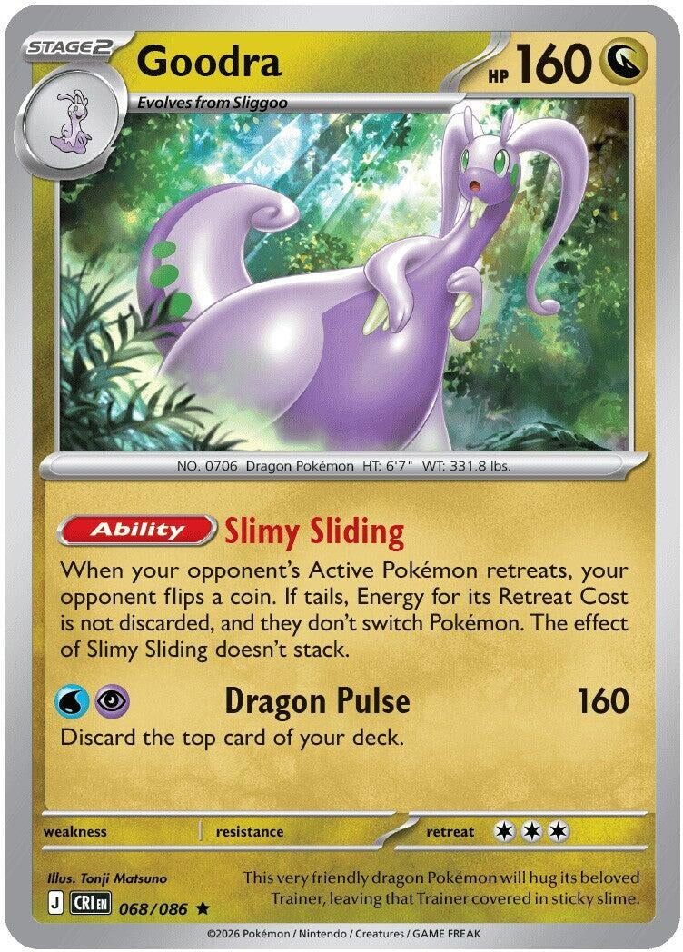 Goodra (ME04: Chaos Rising) (068/086)