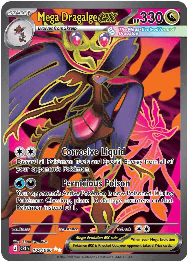 Mega Dragalge ex (ME04: Chaos Rising) (104/086)